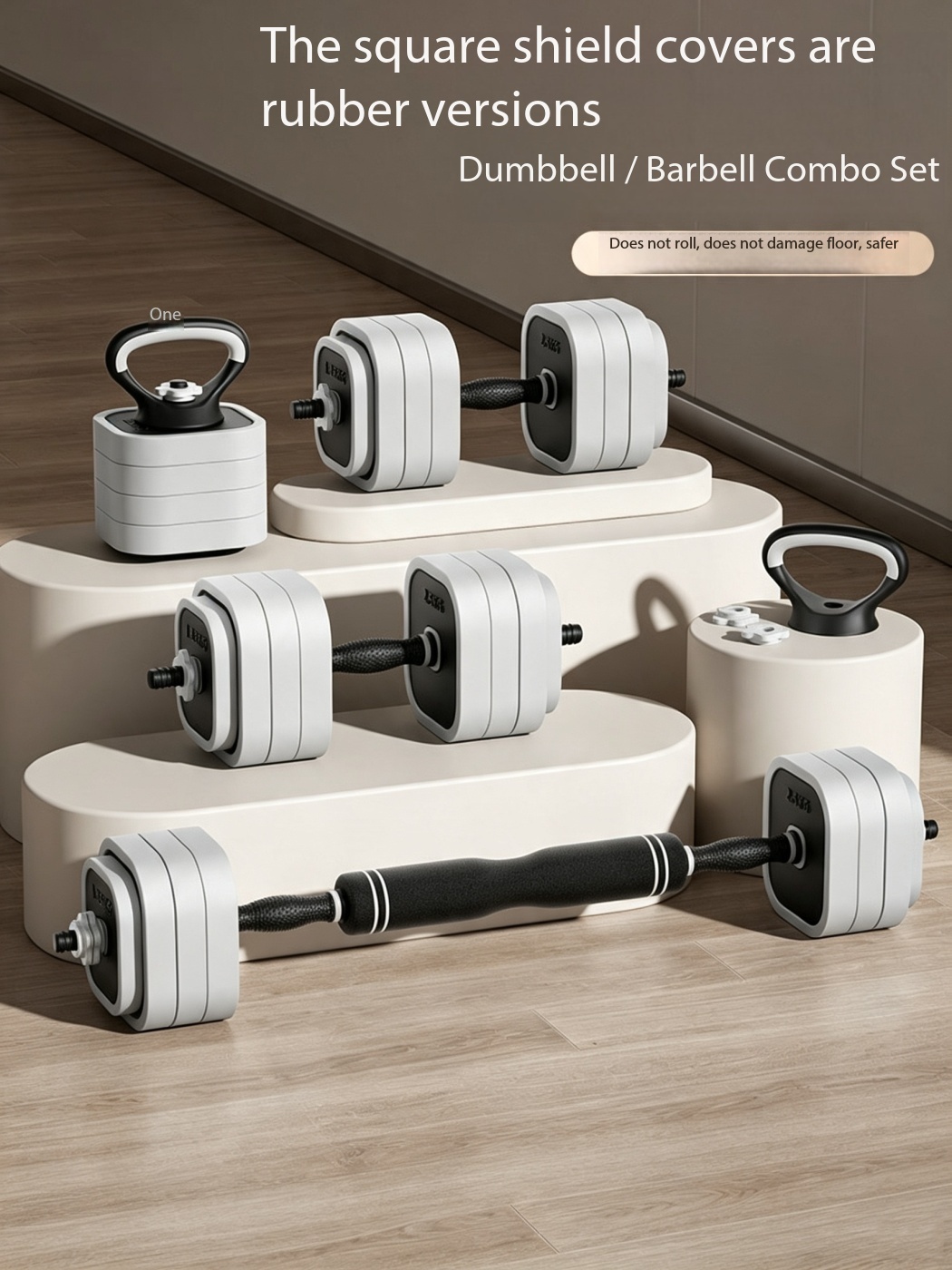 Home Gym Equipment Set - 高さ調節可能な4-in-1ホームジム用フィットネス器具、滑り止め加工の角型ウェイトプレート、ダンベル、バーベル、ケトルベル、腕立て伏せスタンドのセット