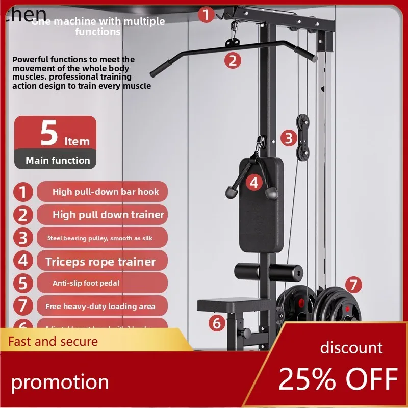 YY-プルダウントレーナー ホームシングルサイド フライング - All In One Gym Home Equipment のレビューと価格