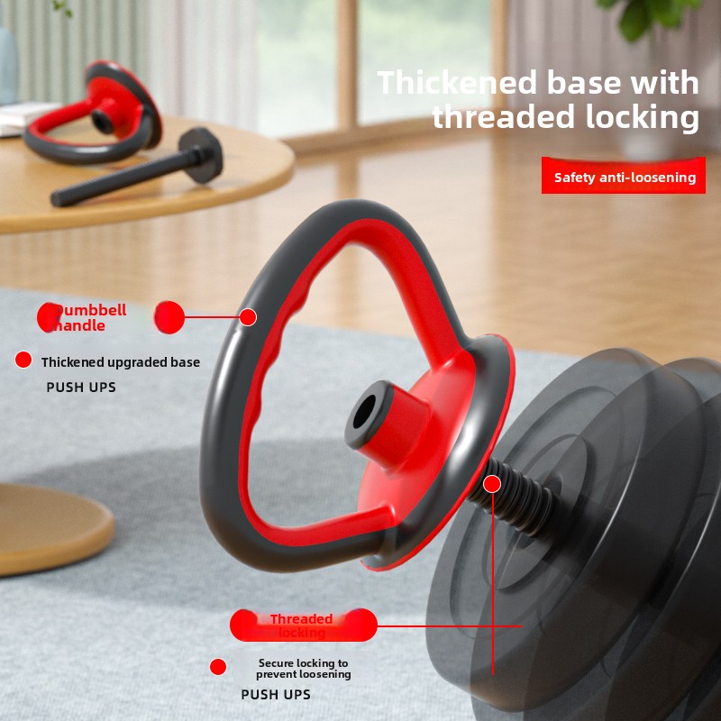 調整可能なケトルベル屋内フィットネス機器バーベルダンベルプッ - Home Gym Routine のレビューと価格